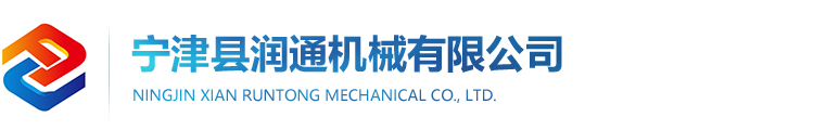 泰州市宏偉鋰業有限公司 泰州市宏偉鋰業有限公司